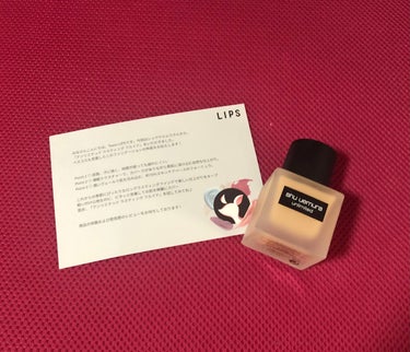 shu uemura アンリミテッド ラスティング フルイドのクチコミ「#プレゼントキャンペーン_シュウウエムラ


初のデパコス当選！ありがとうございます😭


○.....」（1枚目）