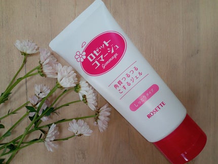 ロゼットゴマージュ モイスト/ロゼット/ピーリングを使ったクチコミ(1枚目)