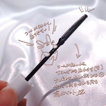 耐久カールマスカラ/CEZANNE/マスカラを使ったクチコミ(2枚目)