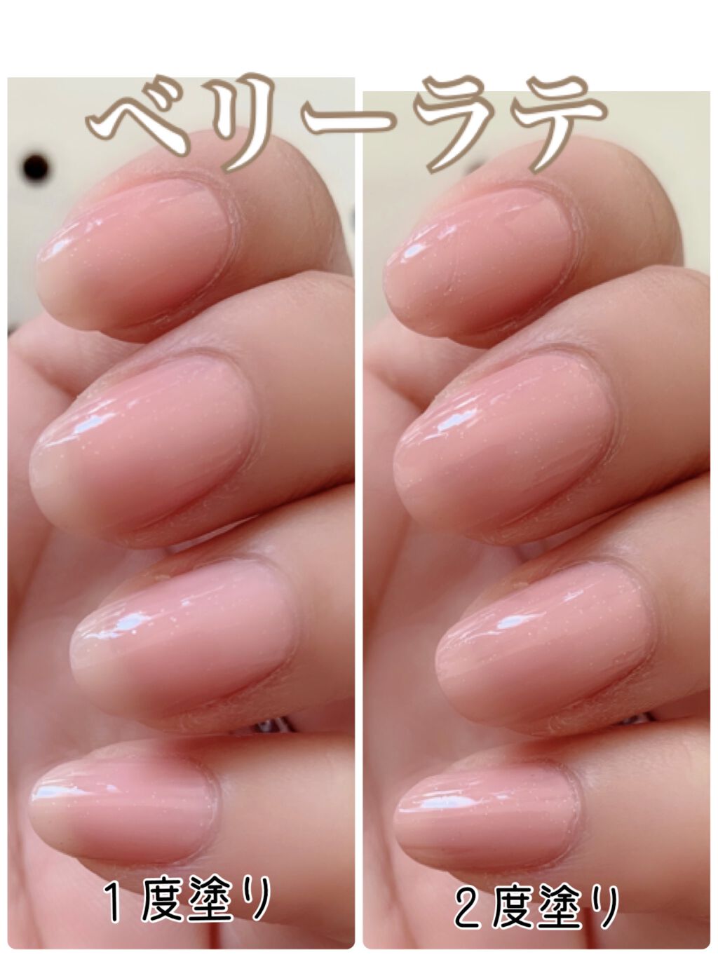 TMラテネイル/キャンドゥ/マニキュアを使ったクチコミ（3枚目）