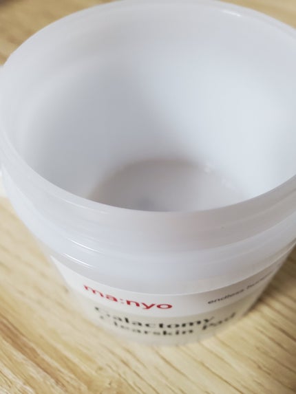 ガラクナイアシンエッセンスパット/manyo/美容液を使ったクチコミ(1枚目)