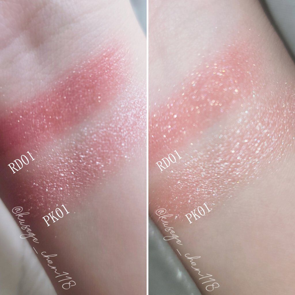 パラドゥ シングルアイシャドウ	/パラドゥ/単色アイシャドウを使ったクチコミ（2枚目）