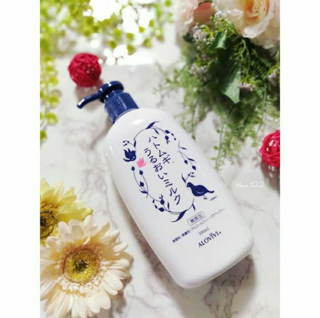 ハトムギうるおいミルク/アロヴィヴィ/乳液を使ったクチコミ(1枚目)