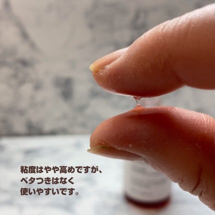 ヒアルサン アクアタイド4.0アンプル/ISCHIA/美容液を使ったクチコミ(7枚目)