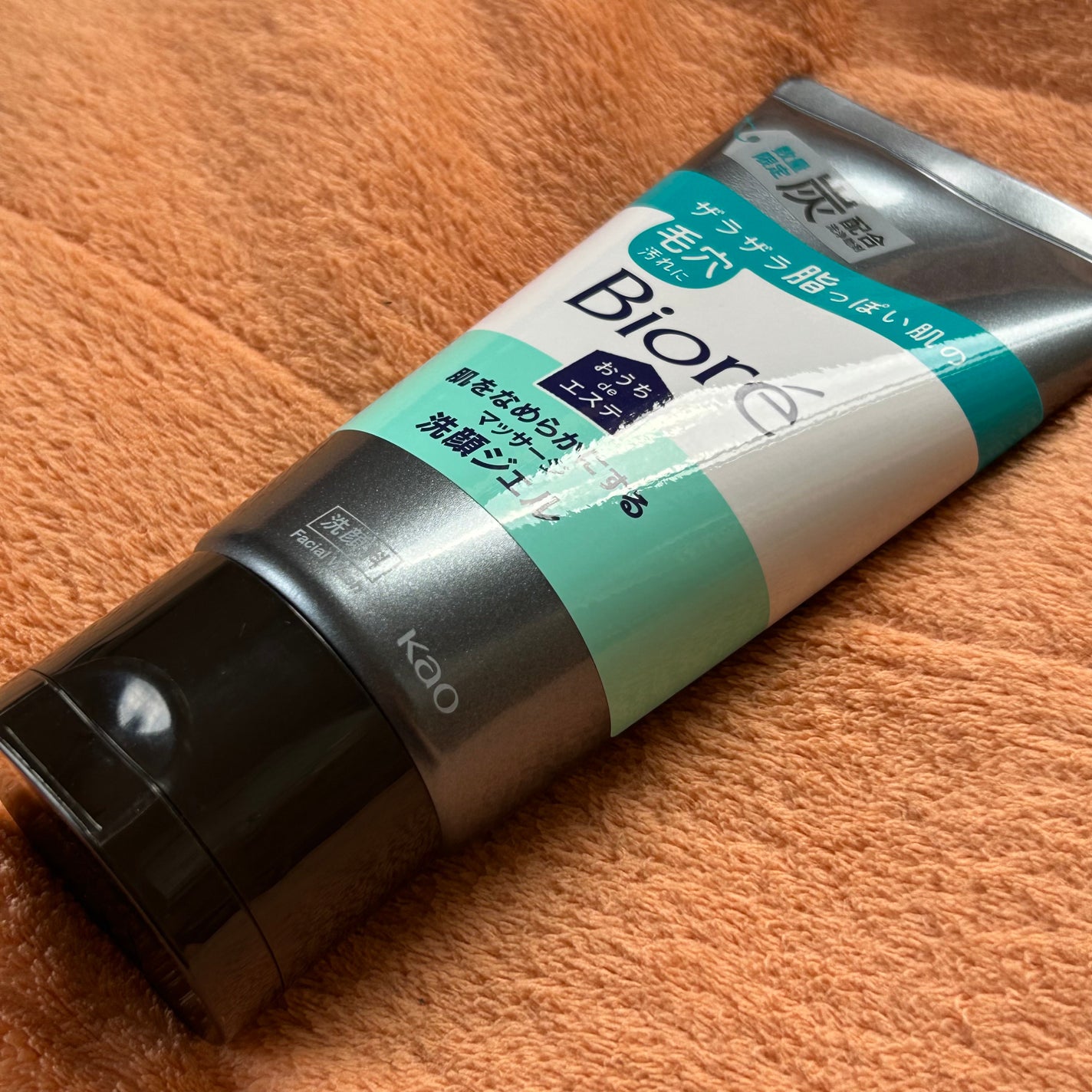 おうちdeエステ 肌をなめらかにするマッサージ洗顔ジェル 炭/ビオレ/その他洗顔料を使ったクチコミ(1枚目)