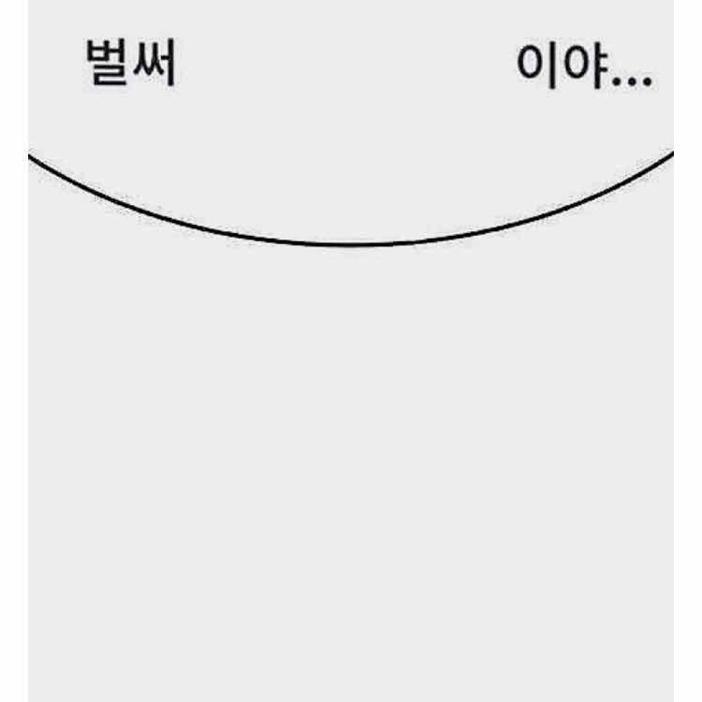 마뮤♡ on LIPS 「ちふれのコールドクリームを使ってる方に質問です!!!!クリーム..」(1枚目)