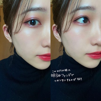 レヨン ジュレアイズ/Elégance/ジェル・クリームアイシャドウを使ったクチコミ(4枚目)