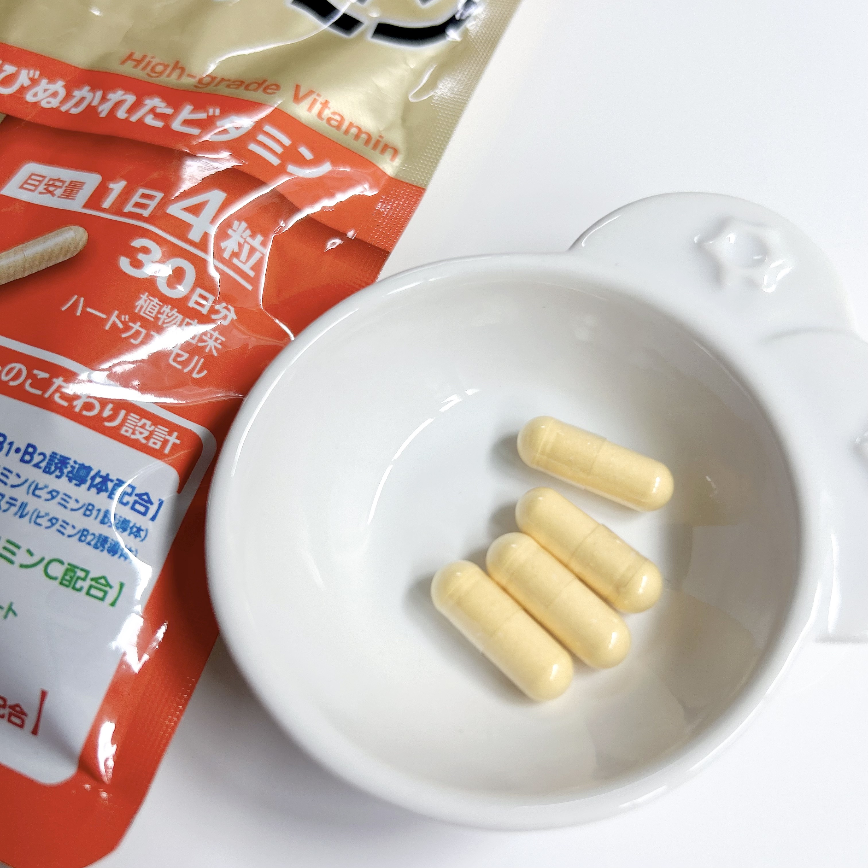 ハイグレードビタミン/ファンケル/健康サプリメントを使ったクチコミ（2枚目）