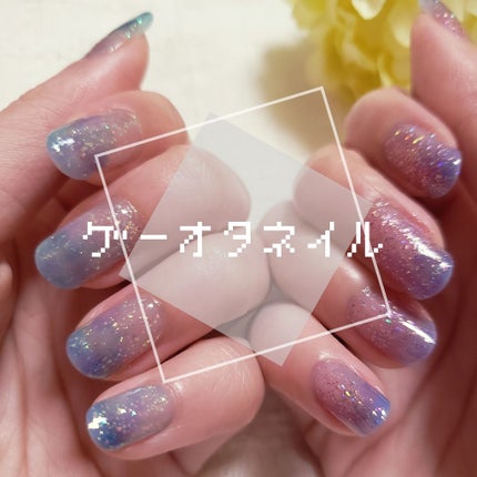 AC ネイルエナメル M/AC MAKEUP/マニキュアを使ったクチコミ(1枚目)