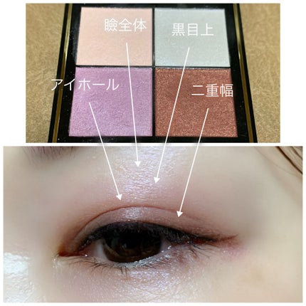 リアルクローズシャドウ/excel/アイシャドウパレットを使ったクチコミ(4枚目)