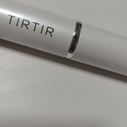 マイグロウハイライター/TIRTIR(ティルティル)/スティックハイライトを使ったクチコミ(1枚目)