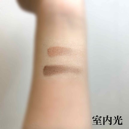 デュアルアイズBX BX 03 Chocolat Framboise/KiSS/アイシャドウパレットの画像