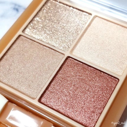 ベージュトーンアイシャドウ/CEZANNE/アイシャドウパレットを使ったクチコミ(7枚目)