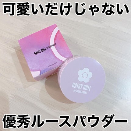 ルース パウダー/DAISY DOLL by MARY QUANT/ルースパウダーを使ったクチコミ(1枚目)