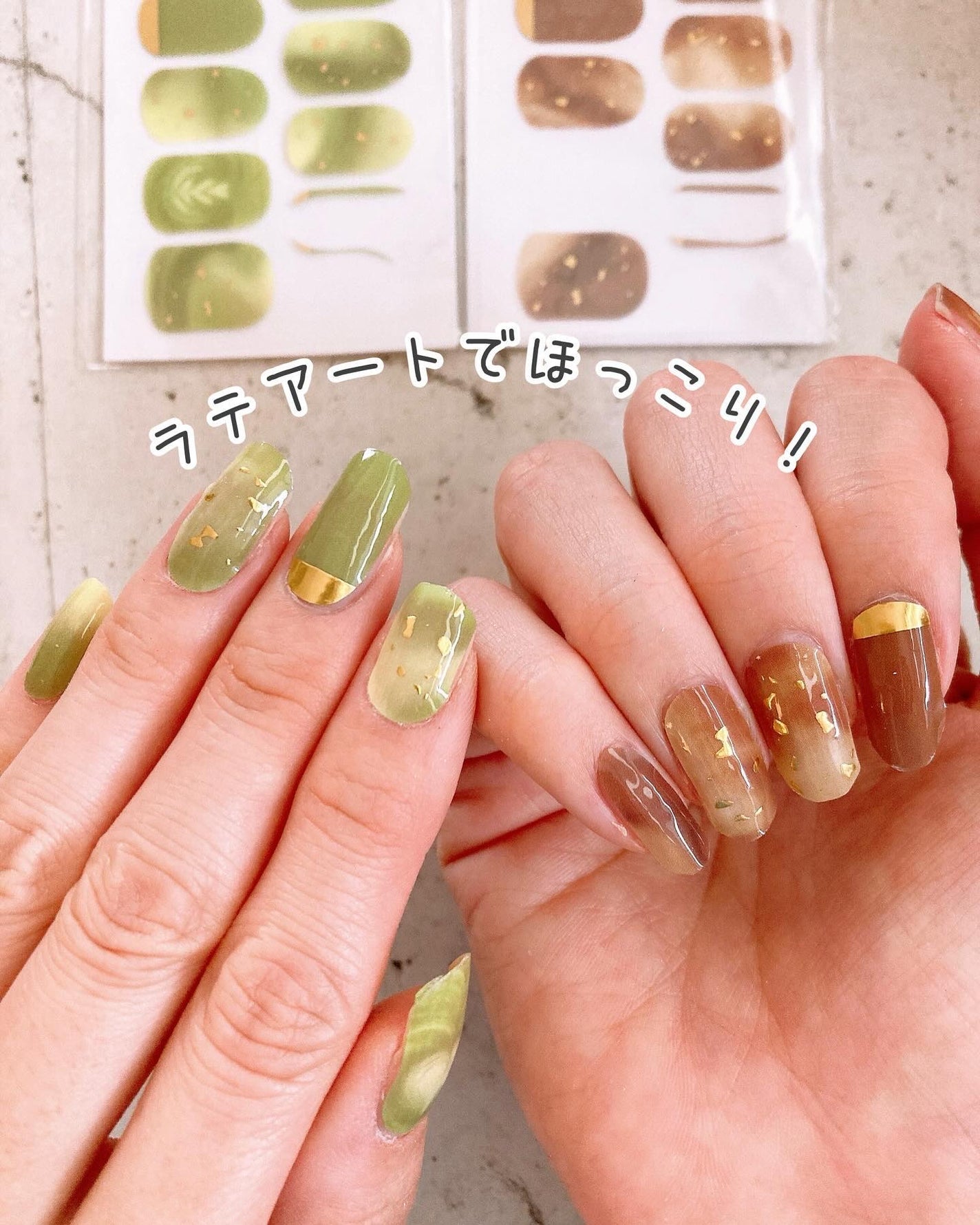 貼るジェルネイル/セリア/ネイルシールを使ったクチコミ(6枚目)