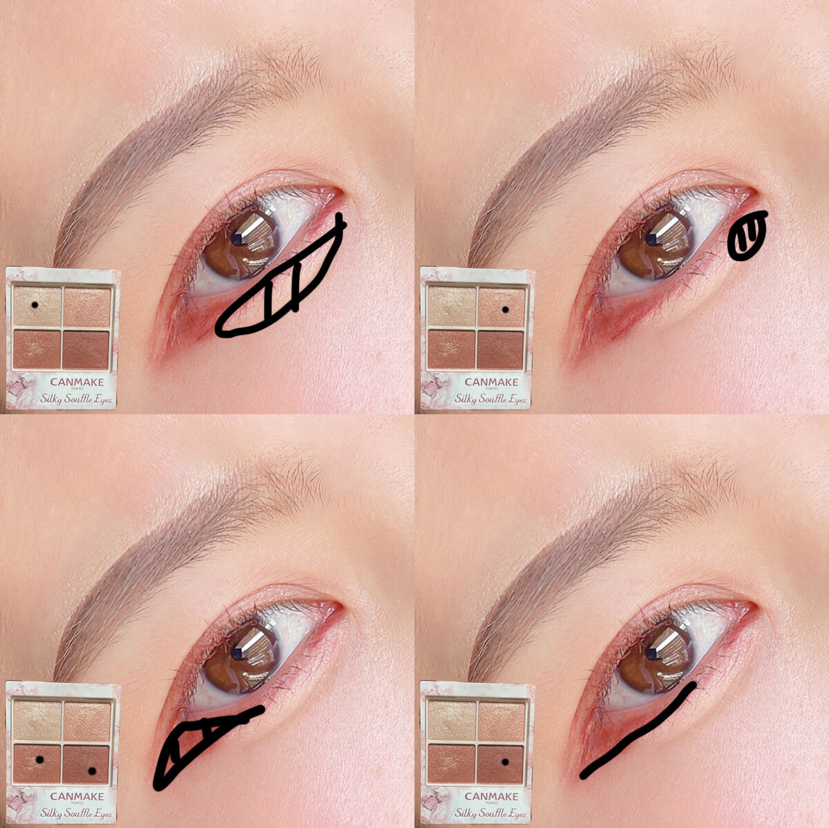 クイックラッシュカーラー/キャンメイク/マスカラ下地を使ったクチコミ（3枚目）