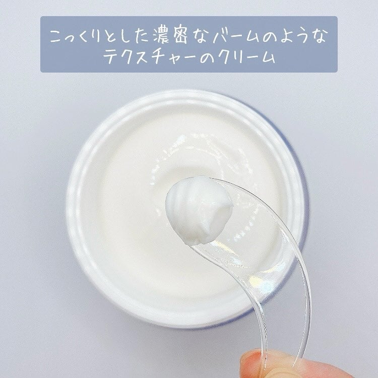 リアルバリア エクストリームクリーム オリジナル/Real Barrier/フェイスクリームを使ったクチコミ(6枚目)