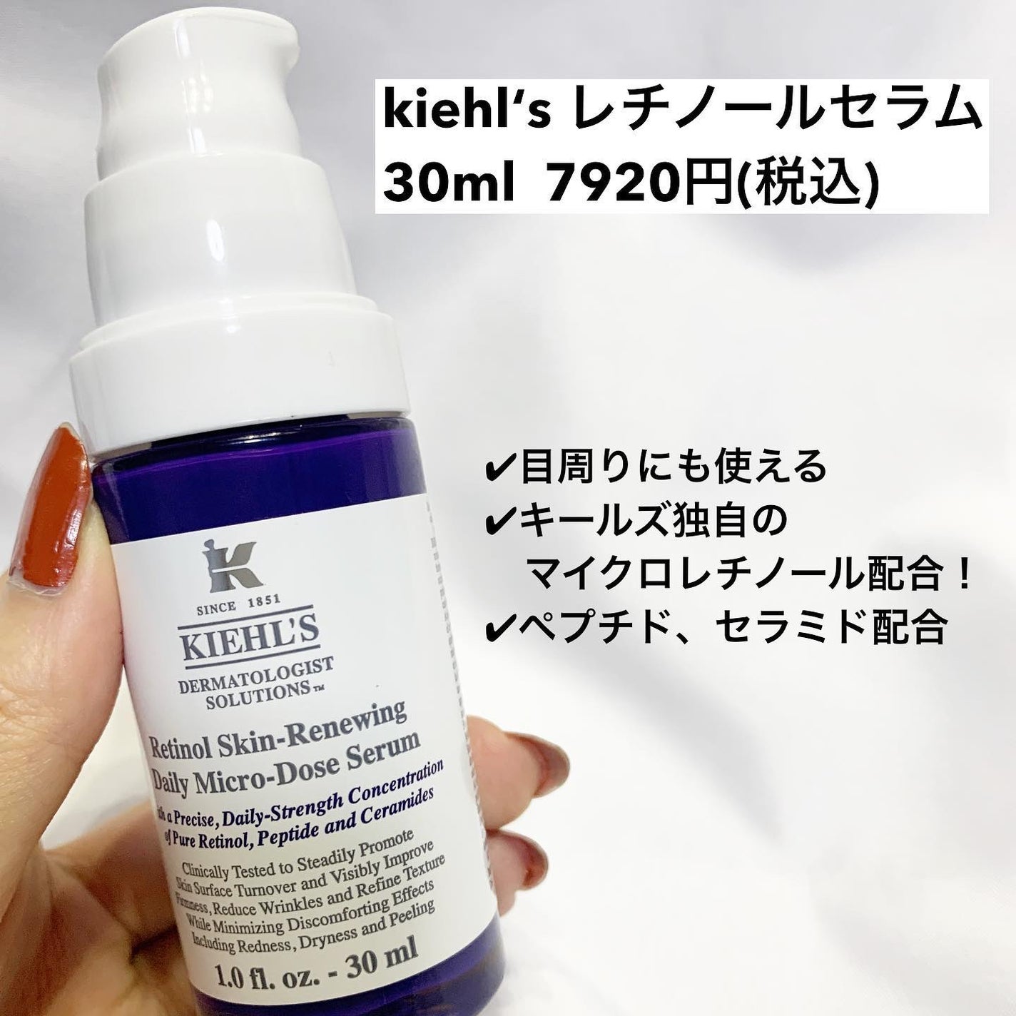 mipo1212ð€ on LIPS ãâ¡âšâšããŒã«ãºç¬èªã®ãã€ã¯ãã¬ãããŒã«ã§ãæ¬æ Œãšã€ãžã³ã°ã±ã¢âš..ãïŒ2æç®ïŒ