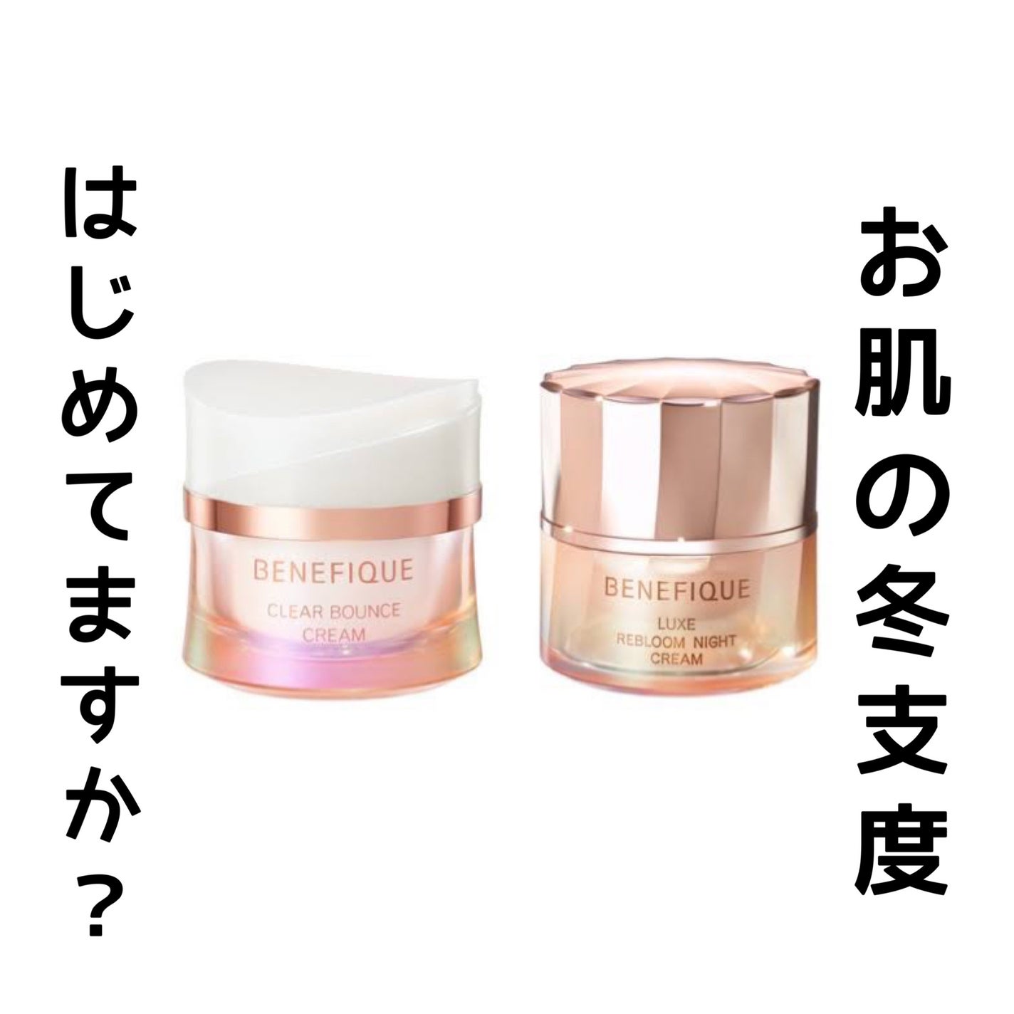 ぴーこ on LIPS 「.▲▽▲▽▲▽▲▽▲▽▲▽冬支度はじめましょう▲▽▲▽▲▽▲▽..」(1枚目)