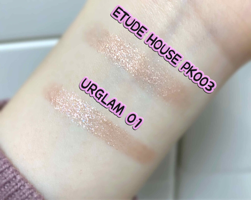 UR GLAM　EYESHADOW STICK/U R GLAM/スティックアイシャドウを使ったクチコミ（2枚目）
