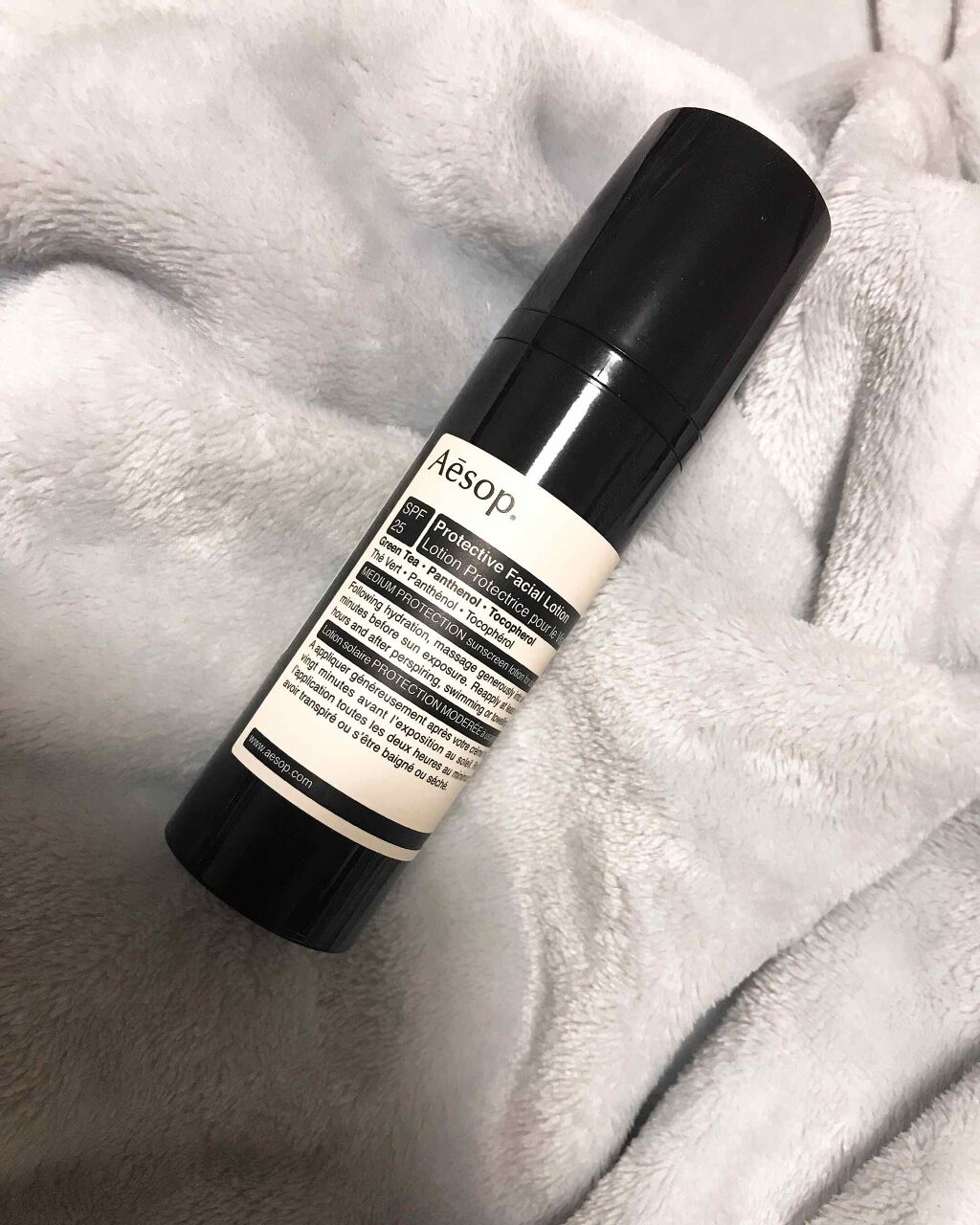 プロテクティブフェイシャルローション spf25/Aesop/乳液を使ったクチコミ(1枚目)