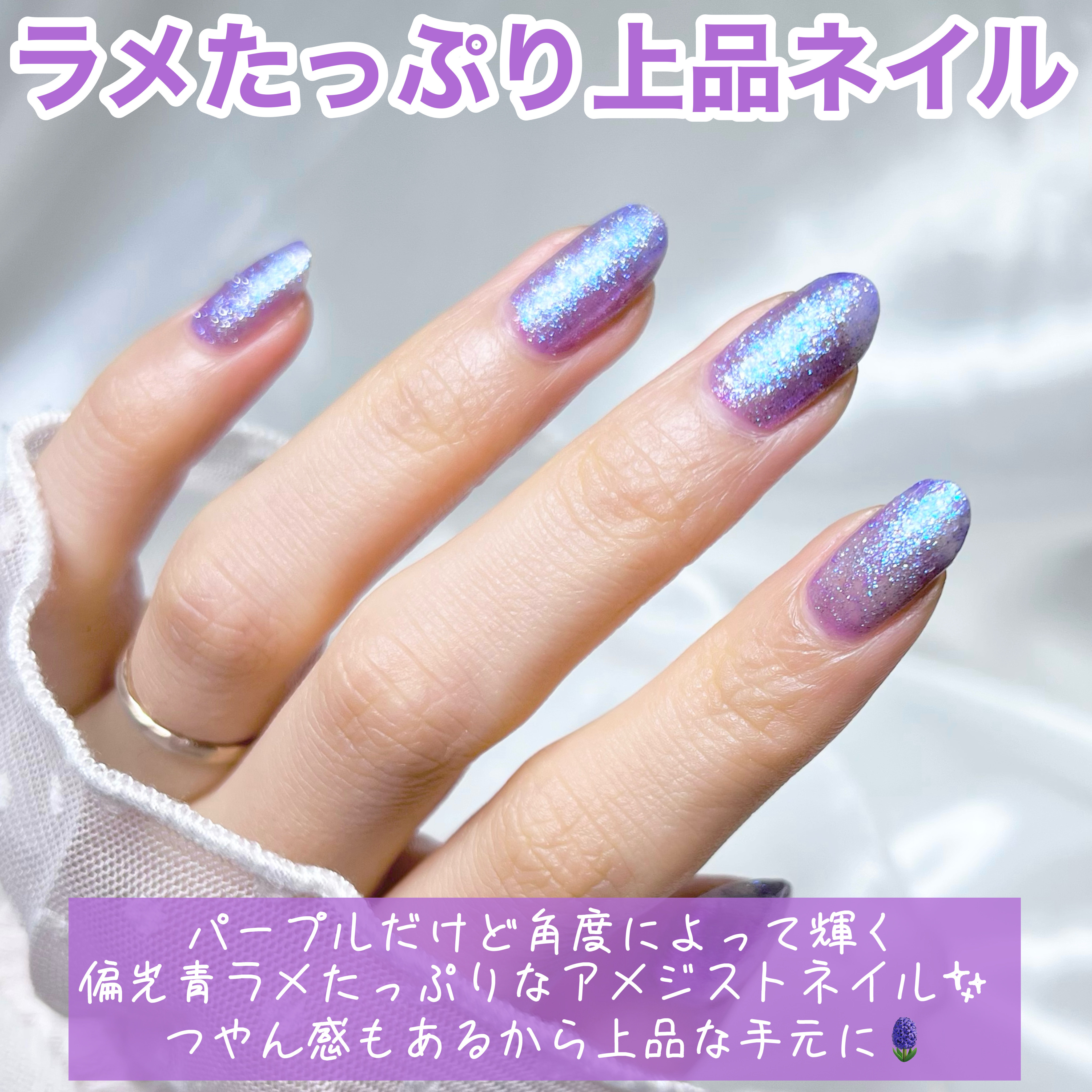 カラフルネイルズ/キャンメイク/マニキュアを使ったクチコミ（2枚目）