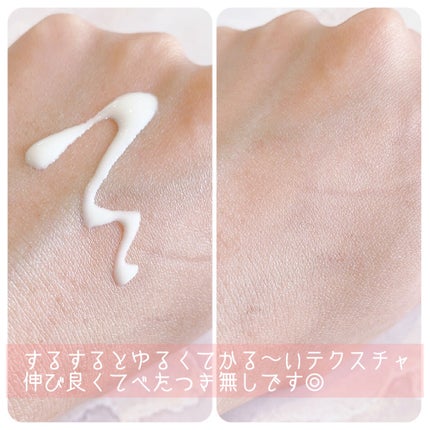 ニベアUV ウォータージェルEX/ニベア/日焼け止めジェルを使ったクチコミ(2枚目)