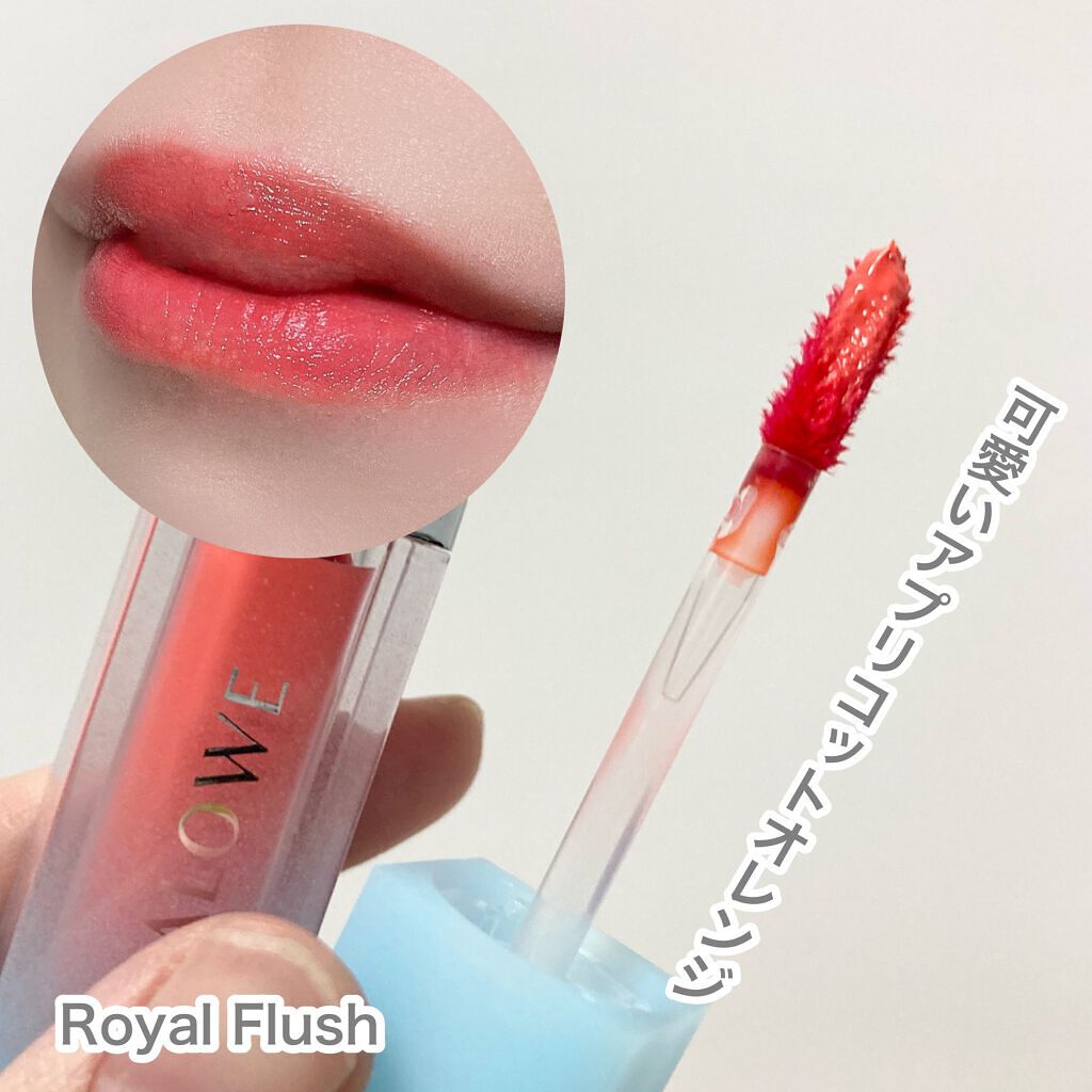 ロングラスティンググロウティント/MELALOWE/リップティントを使ったクチコミ(8枚目)