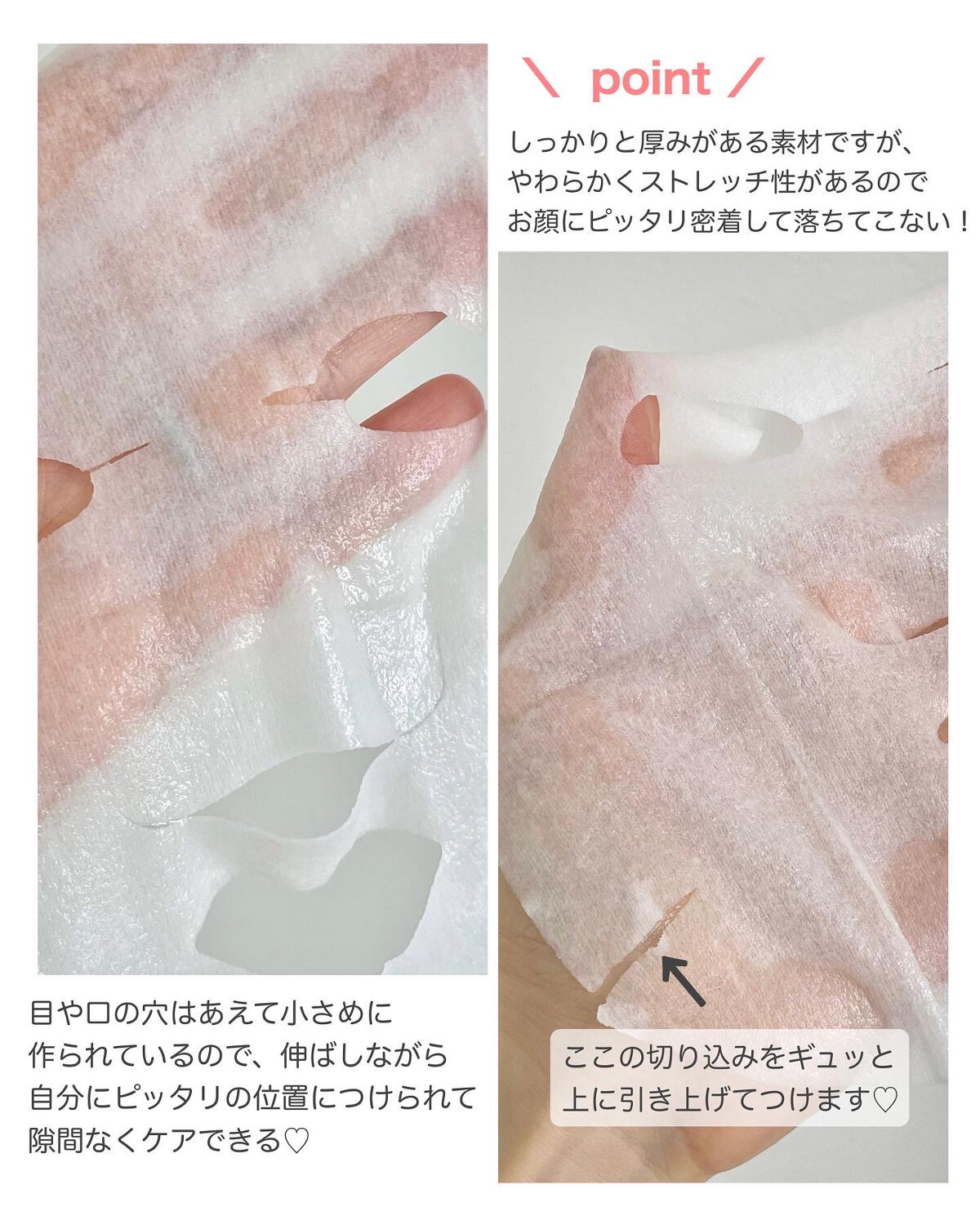 ルルルン ハイドラ V マスク/ルルルン/シートマスク・パックを使ったクチコミ(3枚目)