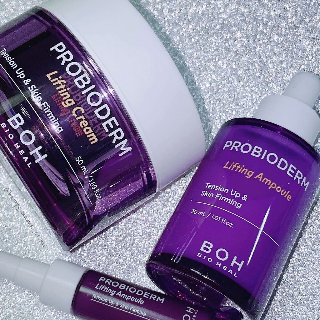 プロバイオダーム リフティング クリーム/BIOHEAL BOH/フェイスクリームを使ったクチコミ（1枚目）