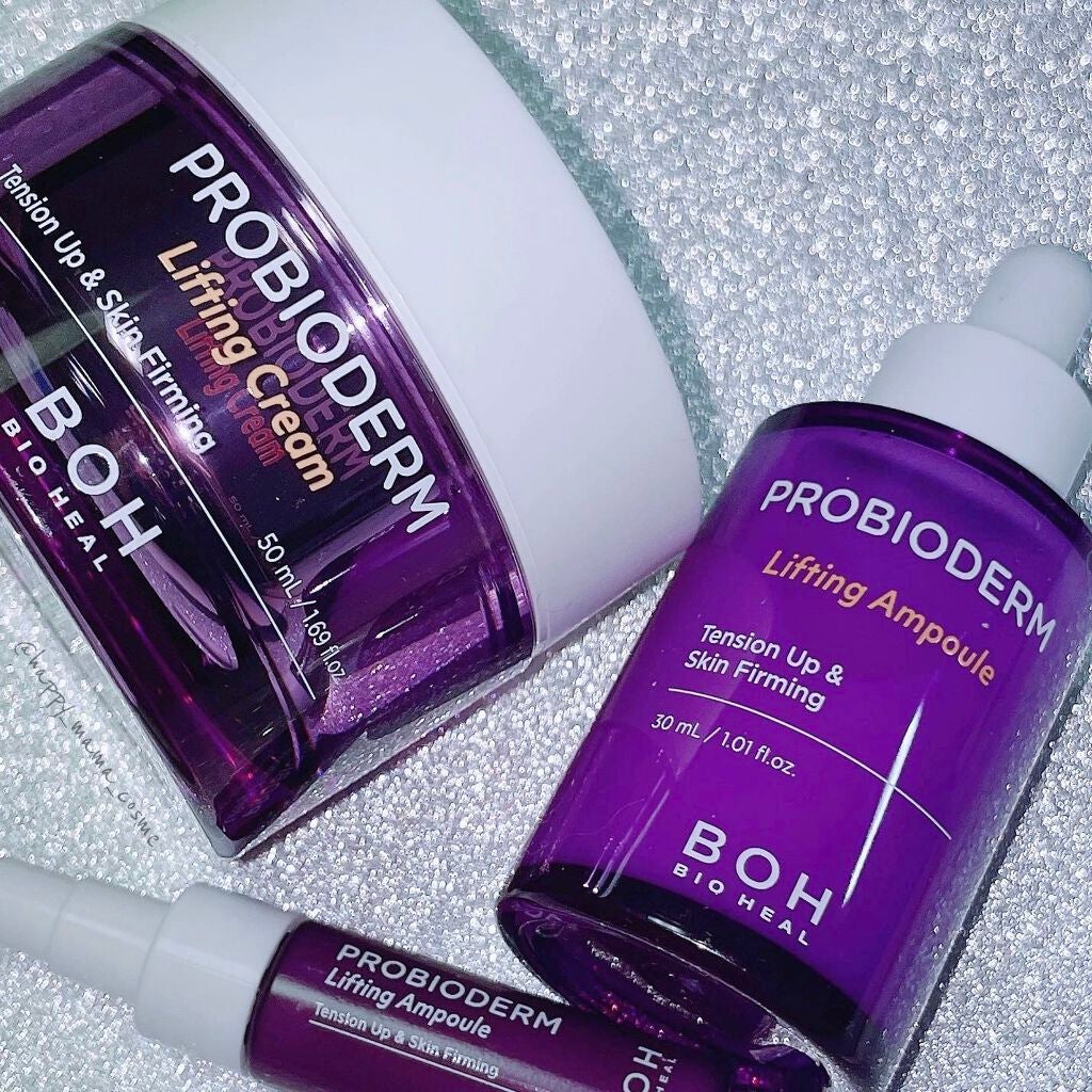 プロバイオダーム リフティング クリーム/BIOHEAL BOH/フェイスクリームを使ったクチコミ(1枚目)