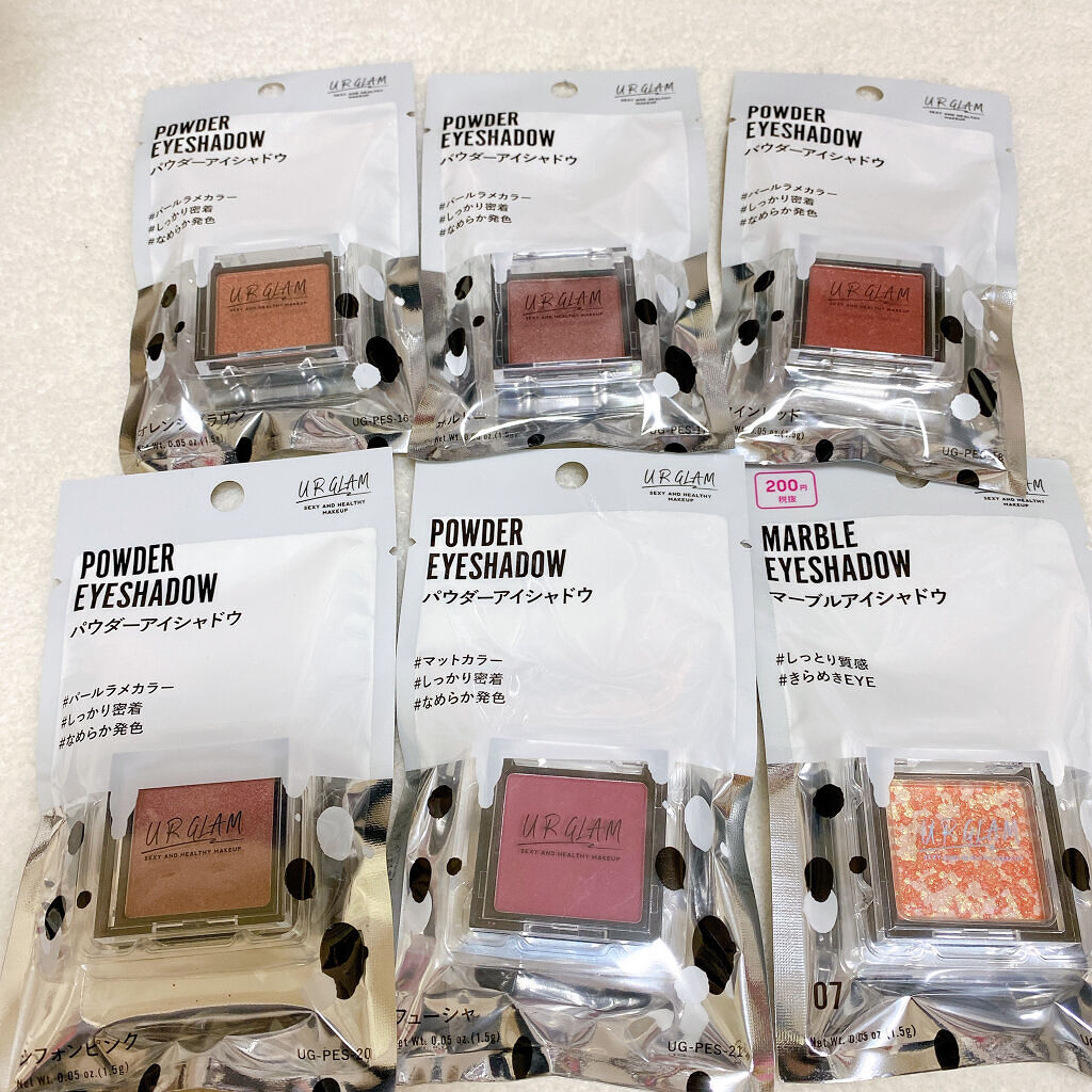 UR GLAM　POWDER EYESHADOW/U R GLAM/単色アイシャドウを使ったクチコミ（3枚目）