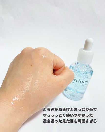 ダイブイン セラム/Torriden/美容液を使ったクチコミ(5枚目)