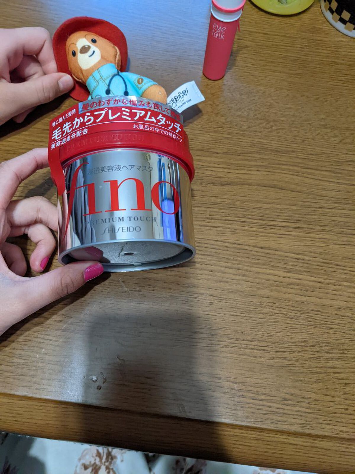 フィーノ　プレミアムタッチ　濃厚美容液ヘアマスク/フィーノ/ヘアマスク・ヘアパックを使ったクチコミ（1枚目）