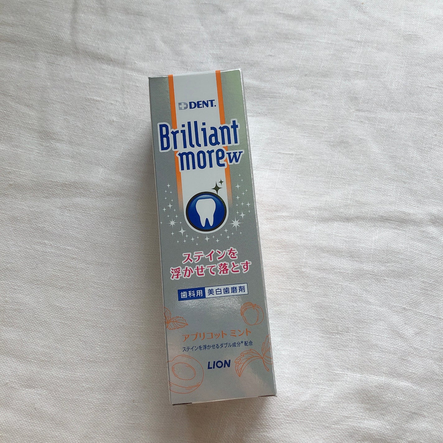 Brilliant more W/DENT./その他スキンケアを使ったクチコミ(2枚目)