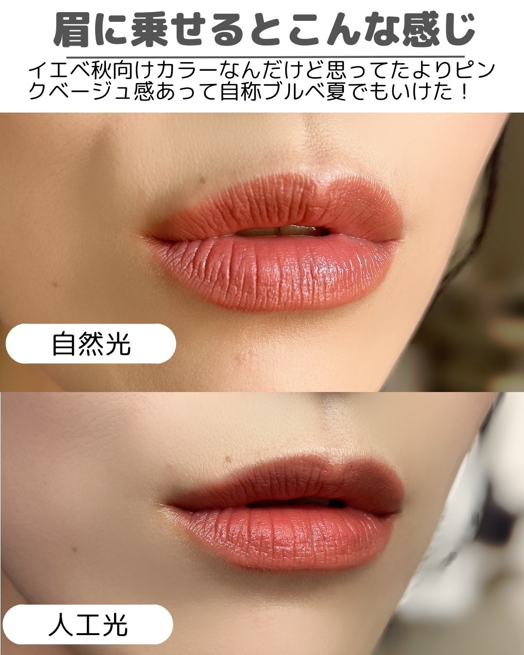 チーク ポップ/CLINIQUE/パウダーチークを使ったクチコミ(9枚目)