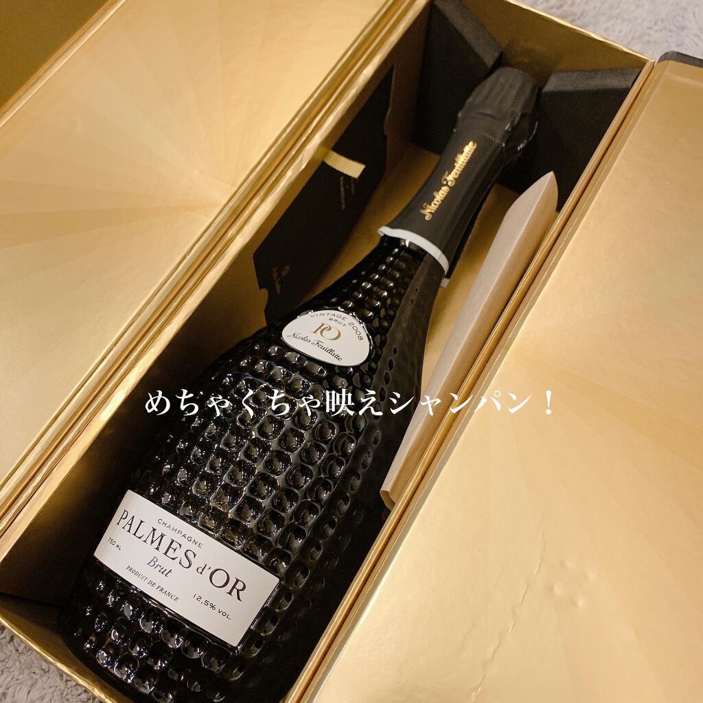 My Little Box/My Little Box/その他キットセットを使ったクチコミ(4枚目)