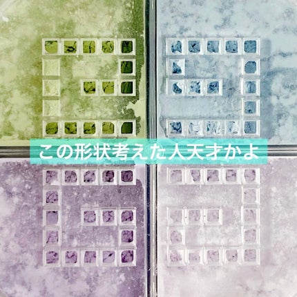 プリズム・リーブル/GIVENCHY/ルースパウダーを使ったクチコミ(8枚目)