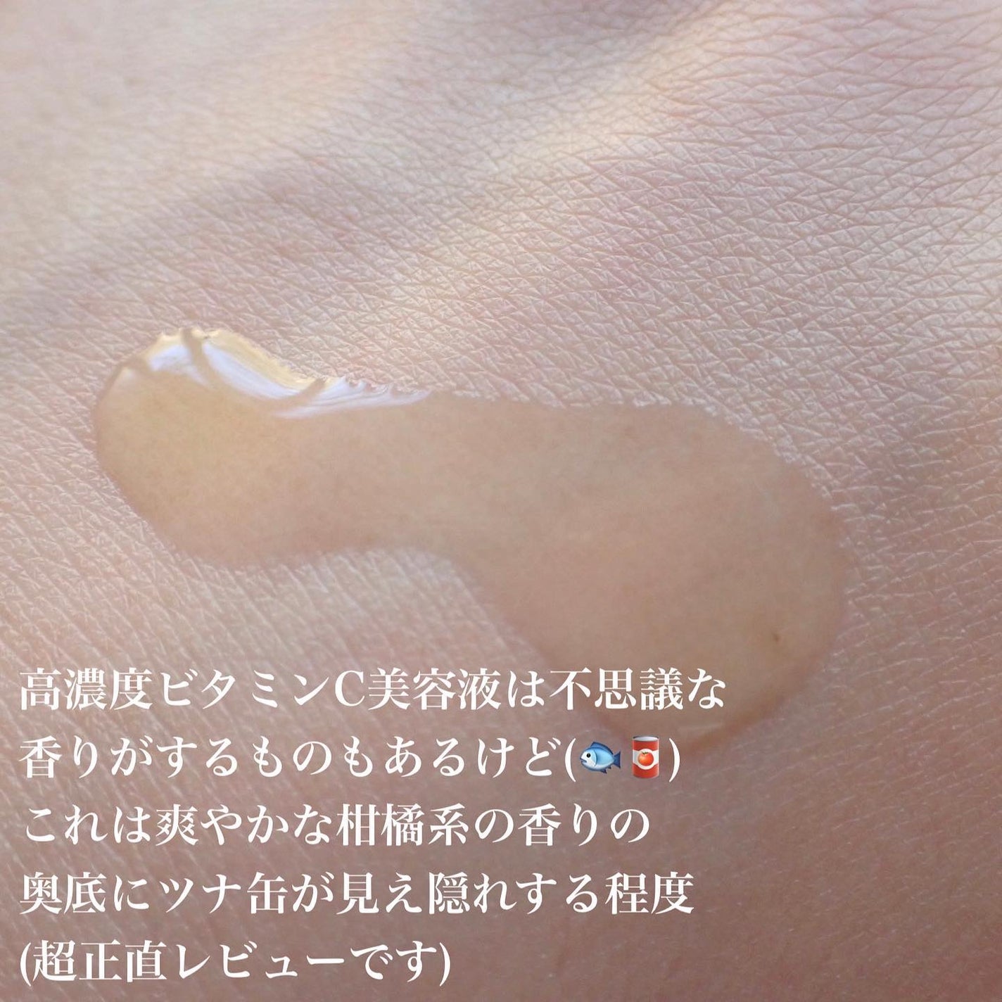naðãã©ããŒè¿ãðââïž on LIPS ã.LIENJANG(@lienjang_cosme.jp)ãªãš..ãïŒ4æç®ïŒ