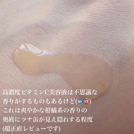 naðãã©ããŒè¿ãðââïž on LIPS ã.LIENJANG(@lienjang_cosme.jp)ãªãš..ãïŒ4æç®ïŒ