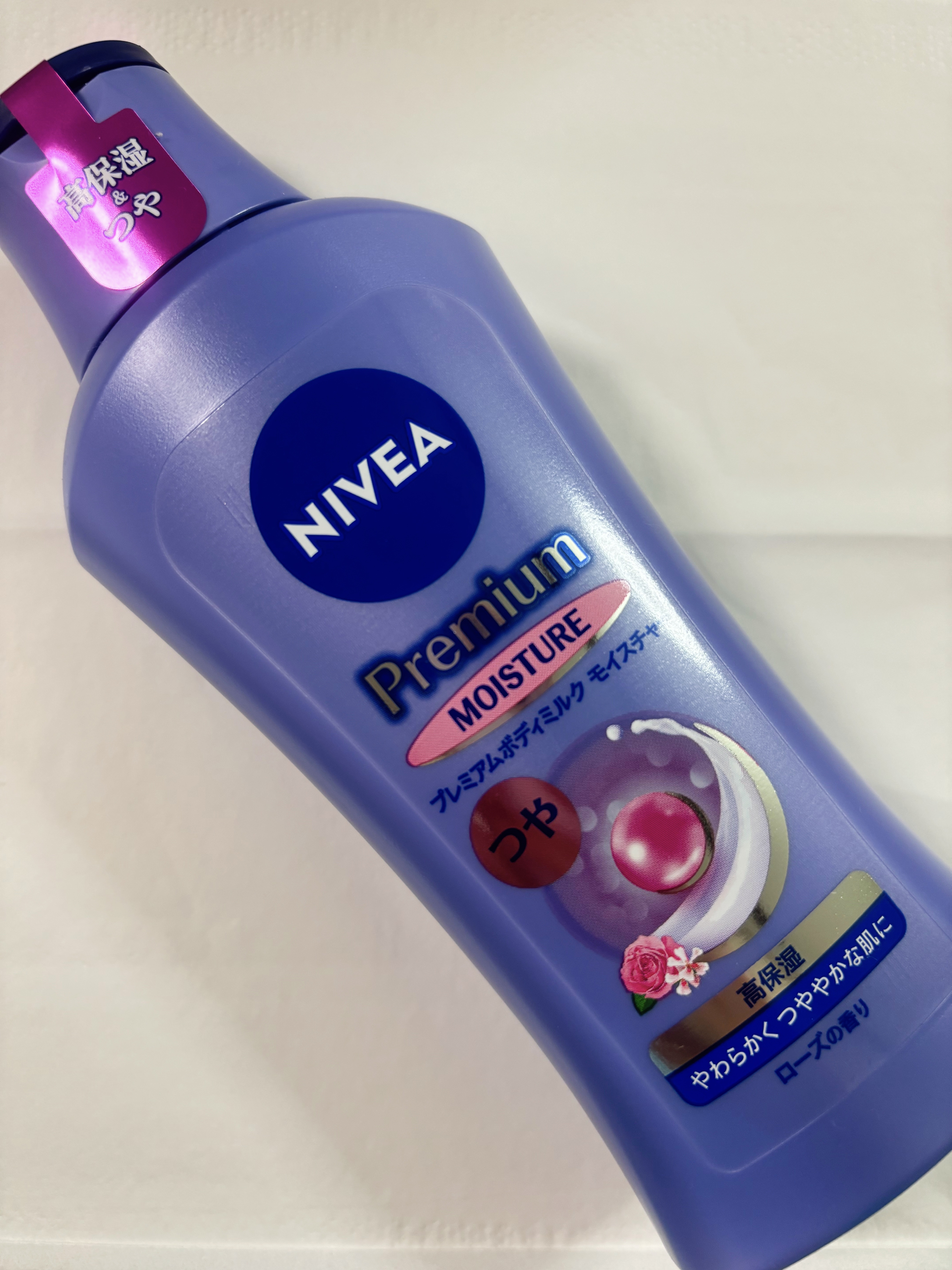 ニベア プレミアムボディミルク モイスチャー/ニベア/ボディミルクを使ったクチコミ（1枚目）