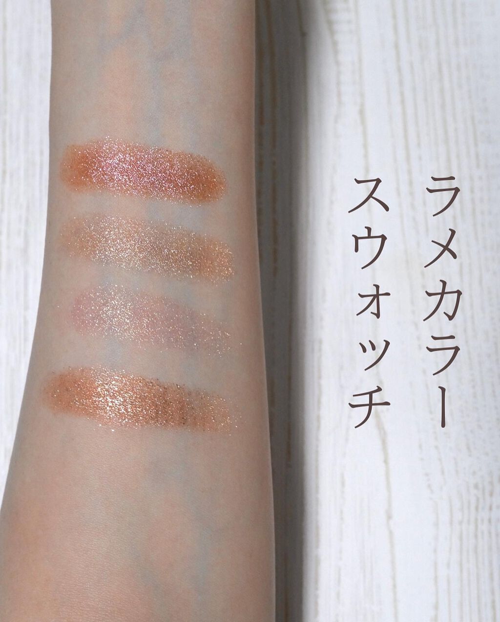 グラムチェンジマルチパレット/A.BLACK/マルチパレットを使ったクチコミ(7枚目)