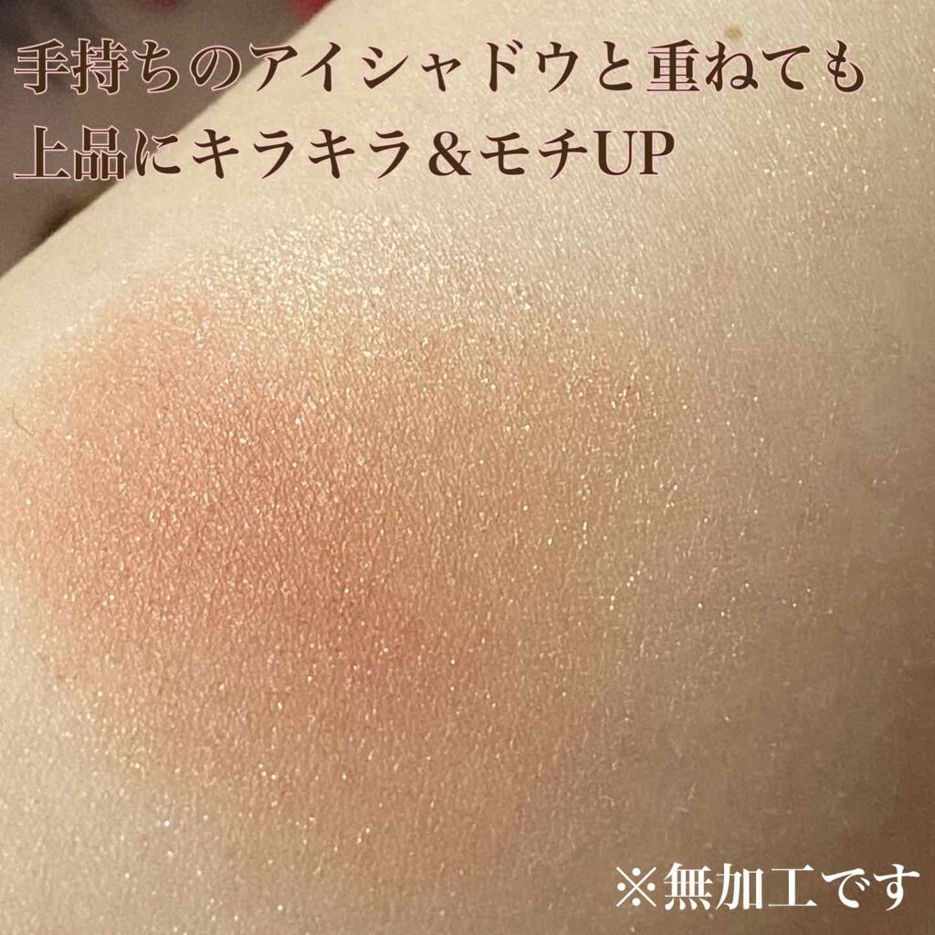 リキッドアイカラー WP 濃密発色タイプ/FASIO/リキッドアイシャドウを使ったクチコミ（3枚目）