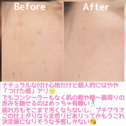 ãã£ããã°ããŠã¯ãã·ã§ã³/ãã£ã³ã¡ã€ã¯/ã¯ãã·ã§ã³ãã¡ã³ããŒã·ã§ã³ã䜿ã£ãã¯ãã³ãïŒ4æç®ïŒ