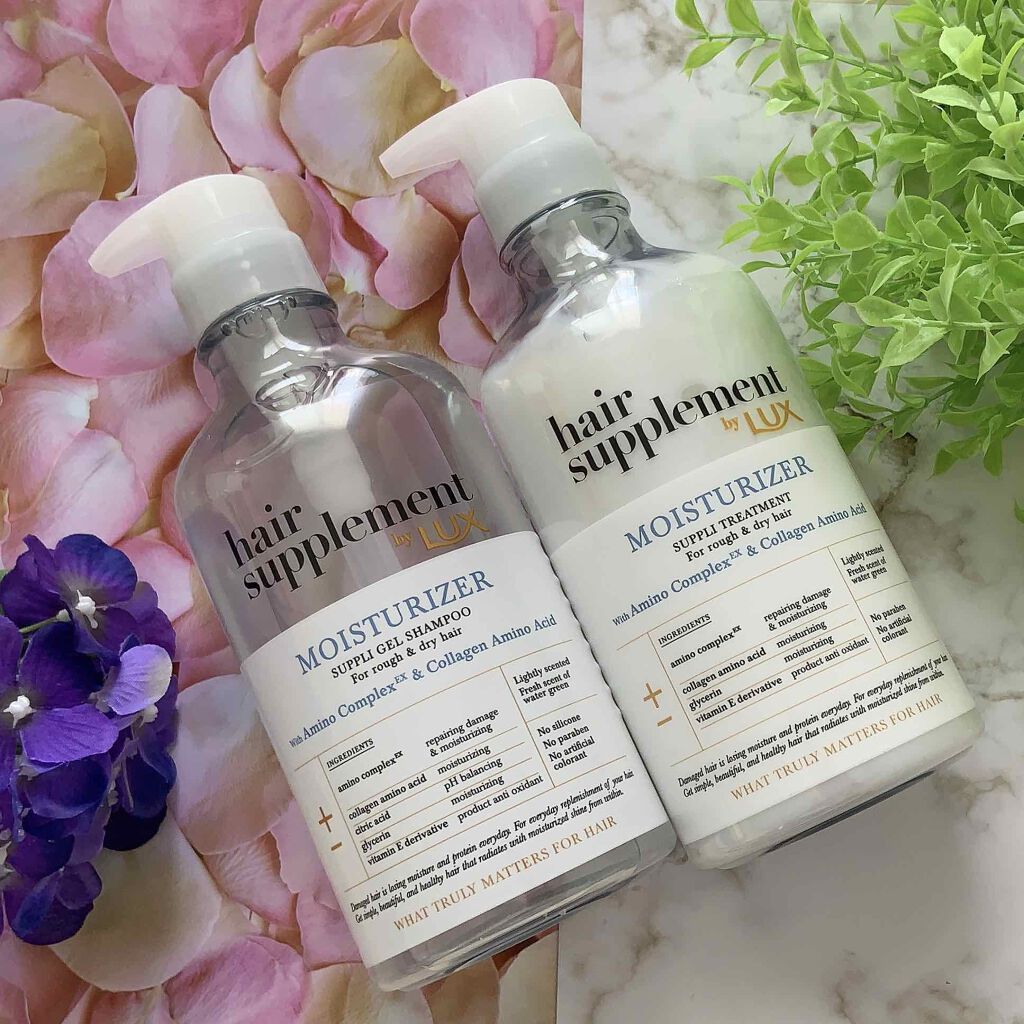 ヘアサプリ モイスチャライザー サプリジェルシャンプー／サプリトリートメント/LUX/市販シャンプーを使ったクチコミ（1枚目）