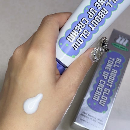 オールアバウトグロウトーンアップクリーム/CHASIN'RABBITS/化粧下地を使ったクチコミ(2枚目)