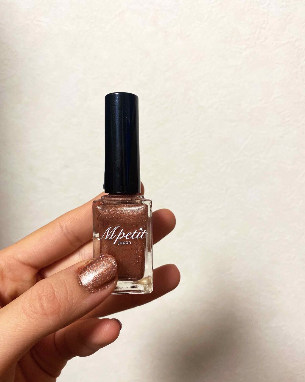 エムプティジャパン ネイルポリッシュ/Mpetit Japan/マニキュアを使ったクチコミ（1枚目）
