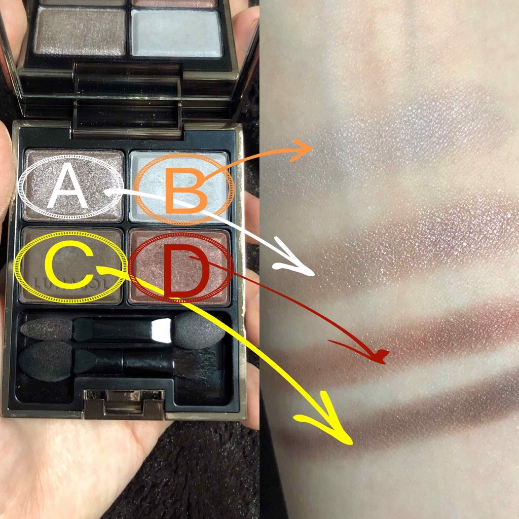 ニュアンスシェイドアイズ 01 Romantic Scene/LUNASOL/アイシャドウパレットを使ったクチコミ（2枚目）