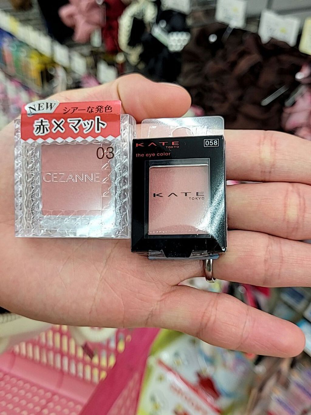 シングルカラーアイシャドウ/CEZANNE/単色アイシャドウを使ったクチコミ（1枚目）