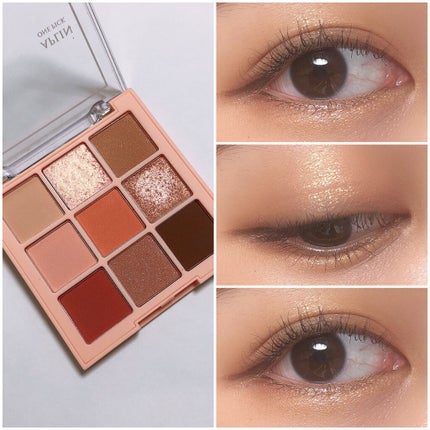 ワンピックアイシャドウパレット/APLIN/アイシャドウパレットを使ったクチコミ(5枚目)